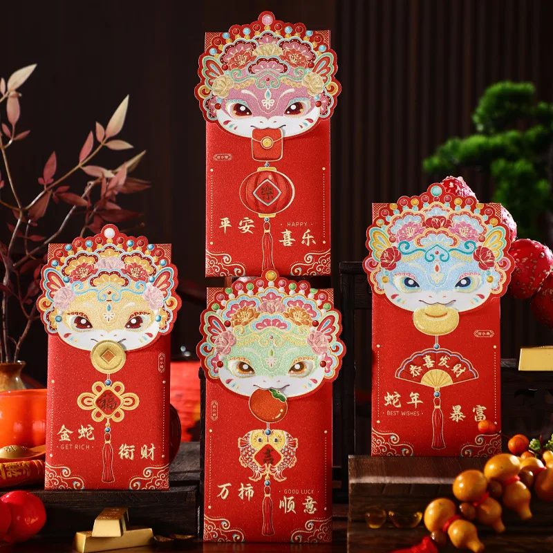 4/6/12 قطعة المظاريف الحمراء 2025 السنة الصينية الجديدة محظوظ المال سنة مهرجان الربيع الثعبان هونغ باو للأطفال الحزم الحمراء #4