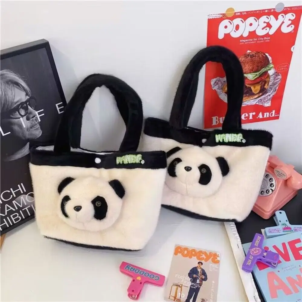 

High Quality Plush Panda Plush Backpack Adjustable High-capacity Panda Flower Crossbody Bag Toy Schoolbags