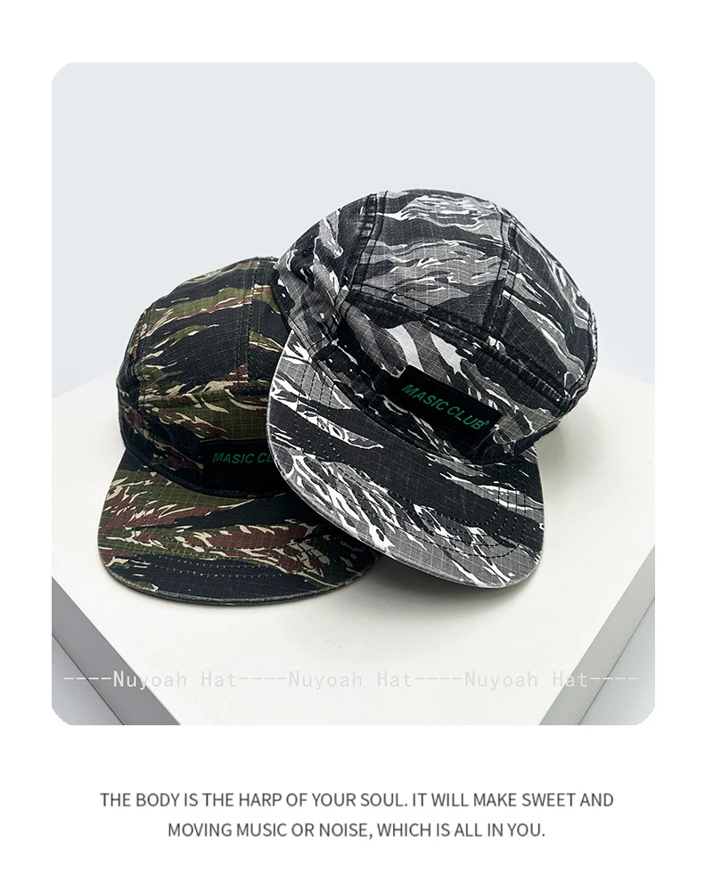 New Men Women Camouflage Retro Letters Solid Baseball Hats Sunshade Short Flat Eaves Versatile Personal Peaked Cap Fashion Ins