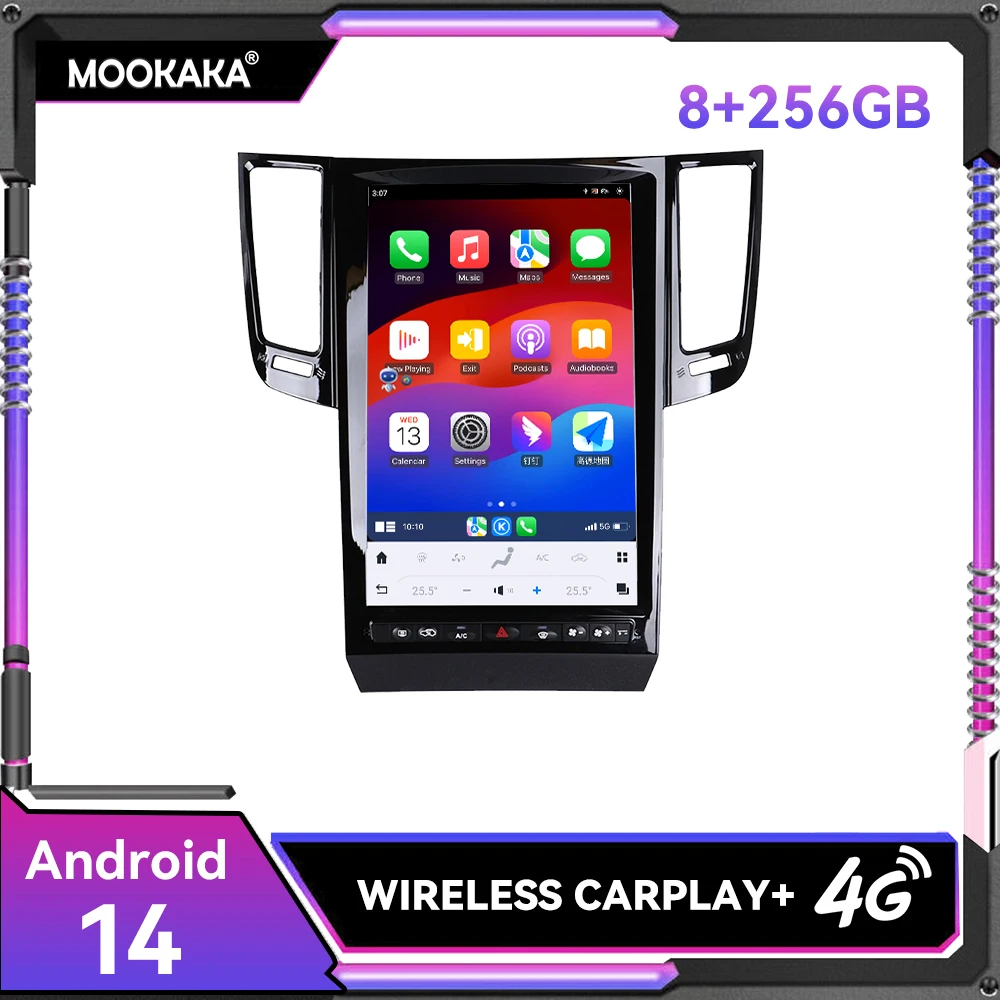 

14.5inch vertical Screen Stereo Android 15 GPS Navigation For Infiniti FX35 FX37 FX50 QX70 2009-2016 Car radio Multimedia Stereo