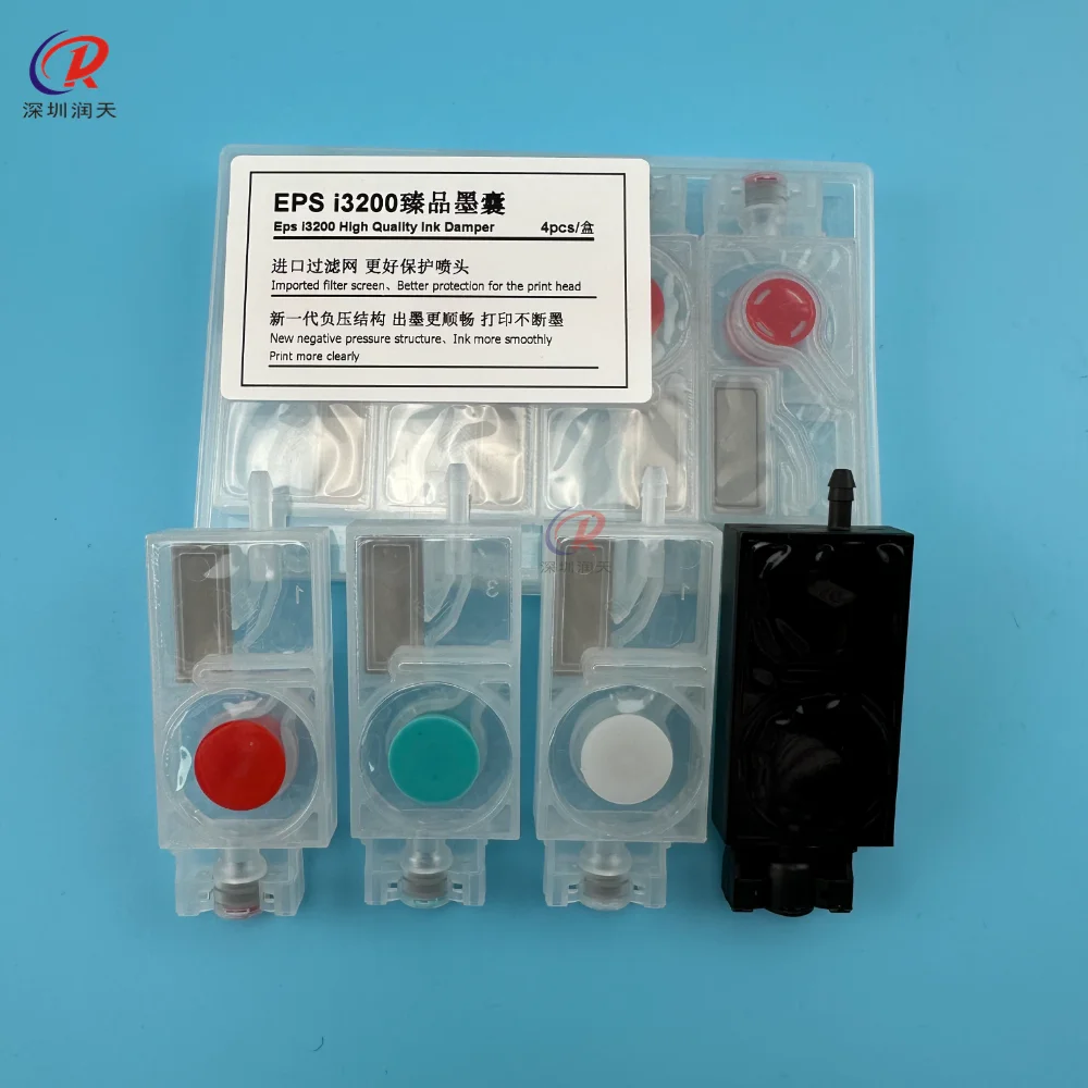 8pcs XP600 I1600 I3200 Ink Damper for DTF UV Printer 4720 5113 Eco Solvent Ink Damper