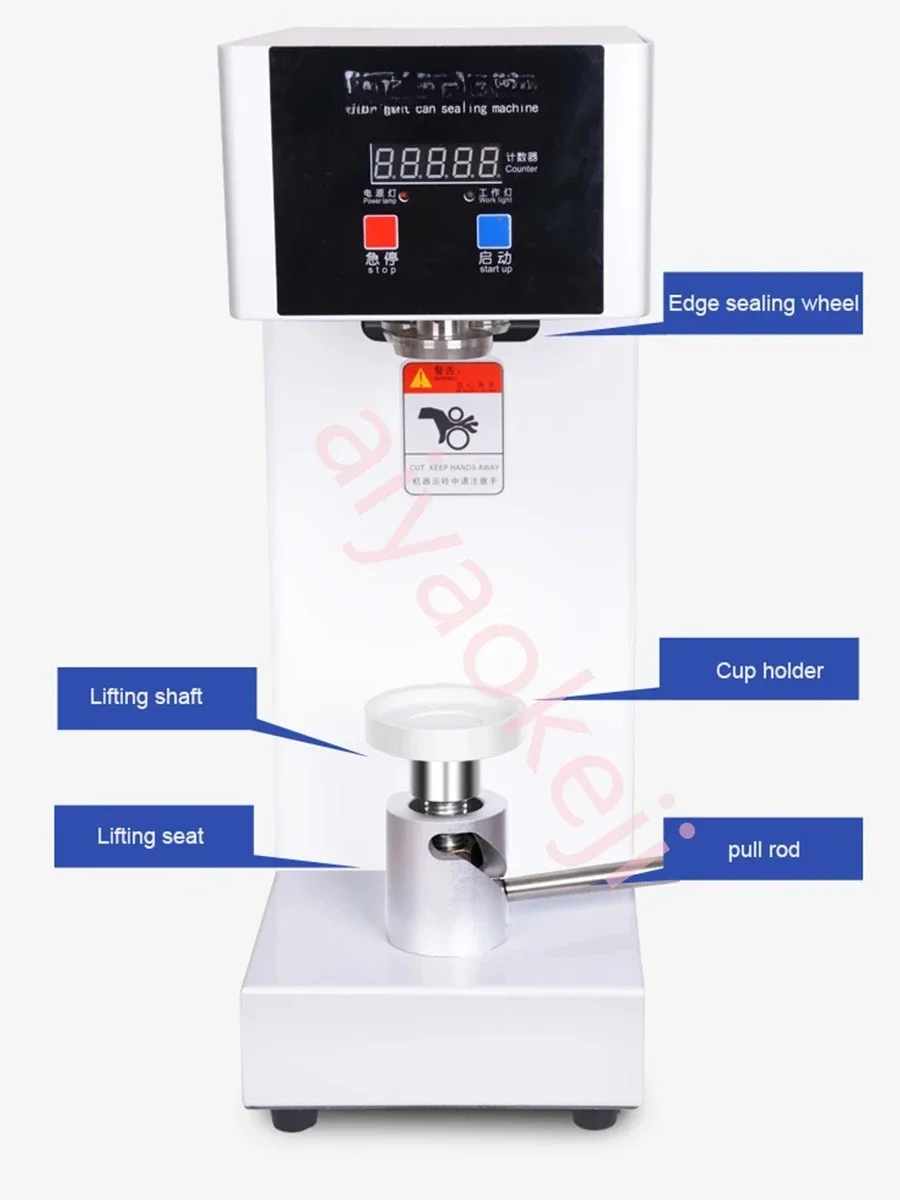 Milk Tea Shop Automatic Can Sealing Machine 55mm Bottle Sealer 110V 220V