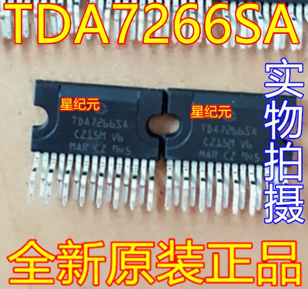 Orignal New 5 Pieces TDA7266SA TDA7266 CD7266CZ ZIP15 audio power amplifier chip  brand new original IN STOCK