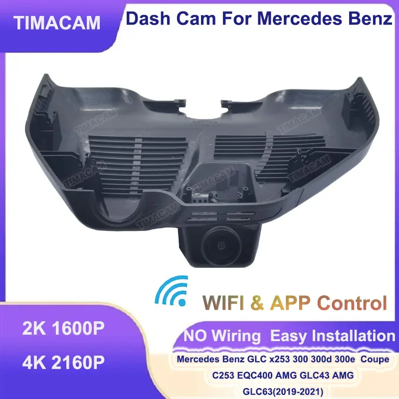 2K 4K 2160P WIFI Dual Lens Dash Cam For Mercedes Benz GLC300 GLC300d GLC300e GLC x253 c253 AMG GLC43 GLC63 EQC400 2019 2020 2021