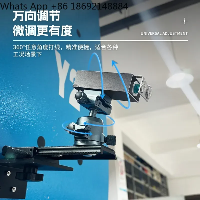 Laser Alignment Line Folding Instrument for Bending Machine High Precision Strong Light Level Instrument for Sheet Metal