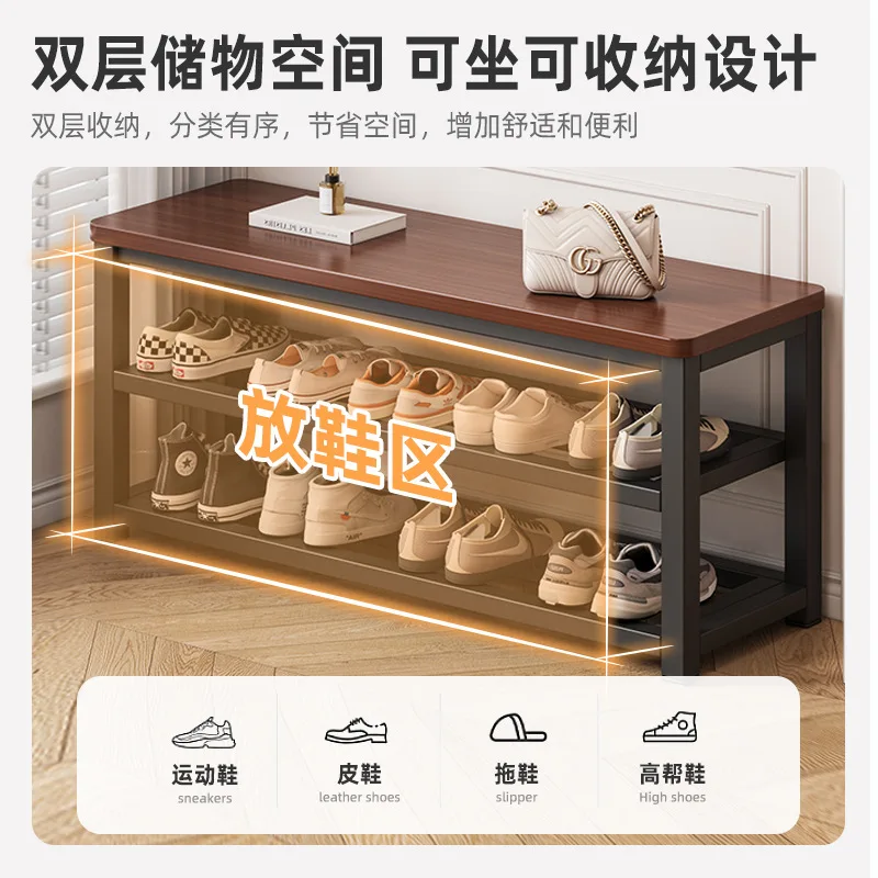 Long Stool, Shoe Change Stool at the Door of the Home, Can Sit in the Gym, Lounge Area, Long Bench