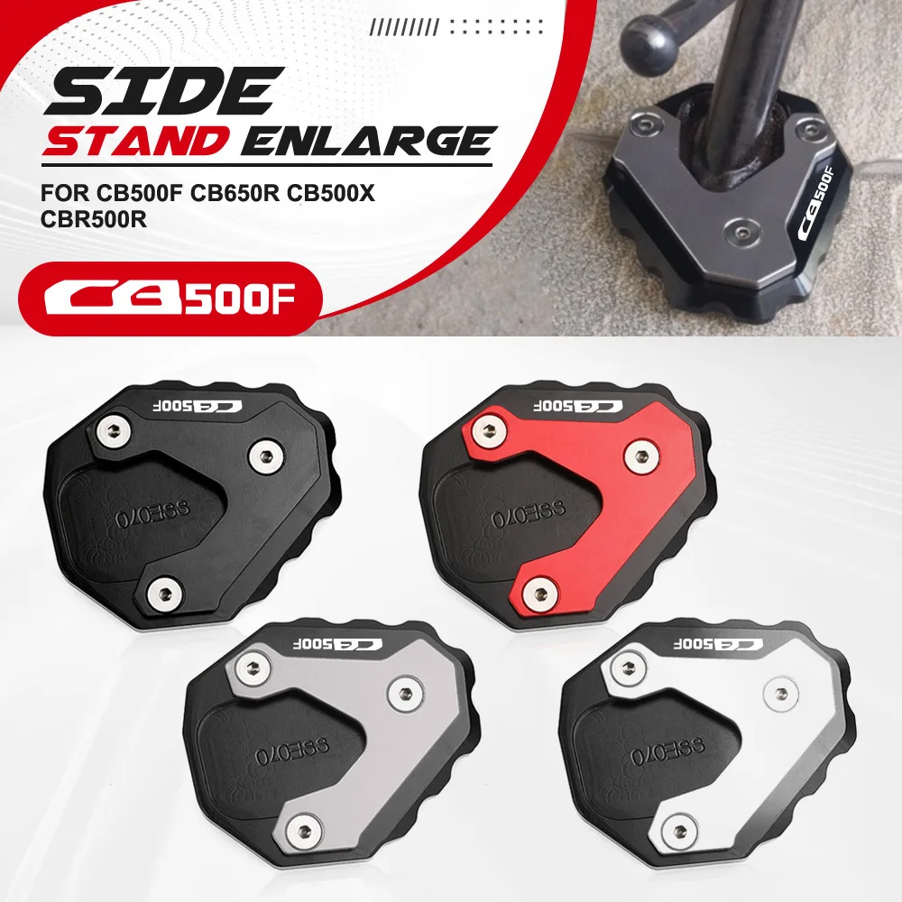 

FOR HONDA CB500F CB650R CB500X CBR500R Motorcycle CNC Kickstand Foot Side Stand Extension Pad Support Plate Enlarge Stand