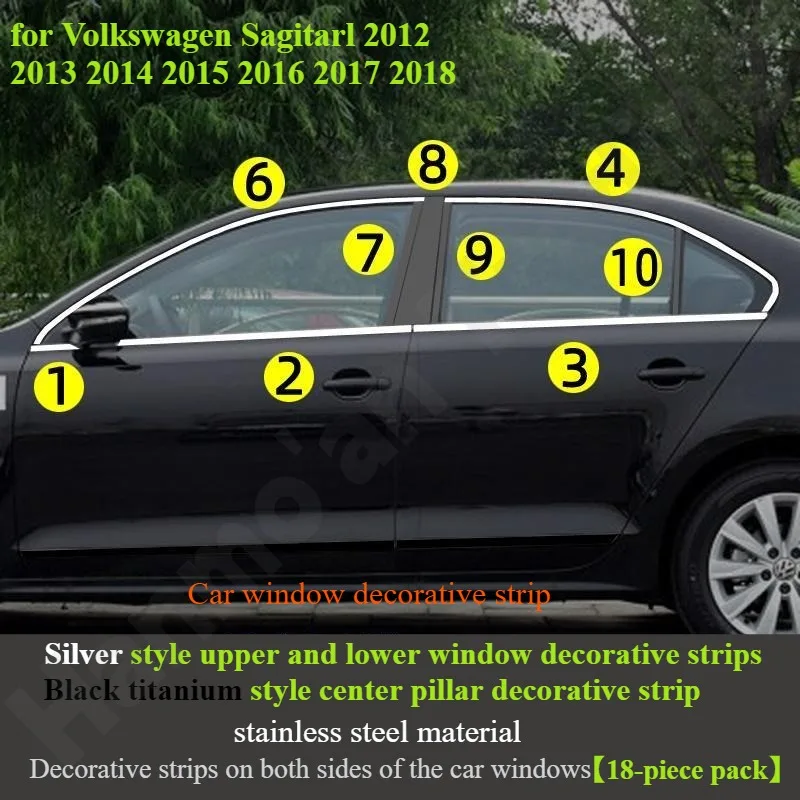 لفولكس واجن ساجيتارل 2012 2013 2014 2015 2016 2017 2018 نافذة/باب نافذة حافة شريط زخرفي/فولاذ مقاوم للصدأ شريط مشرق #2