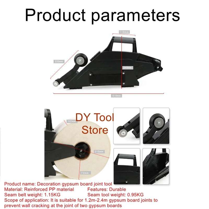 

Multi-purpose gypsum board floor construction and decoration caulking splicing quick clamping clamp pressing joint tool