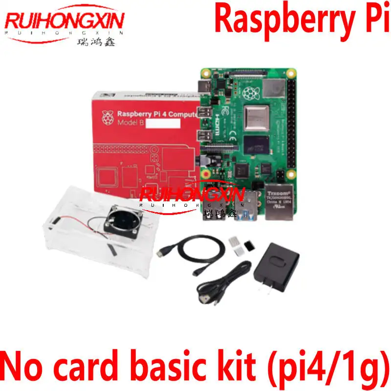 

No card basic kit (pi4/1g) PI 4B 1GB Raspberry Pi