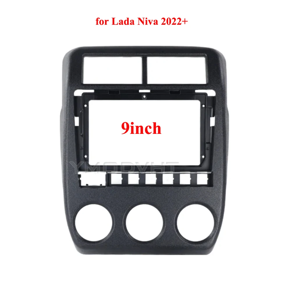 9inch Car Radio Fascia for Lada Niva 2022+ DVD Stereo Frame Plate Mounting Dash Installation Bezel Trim Kit