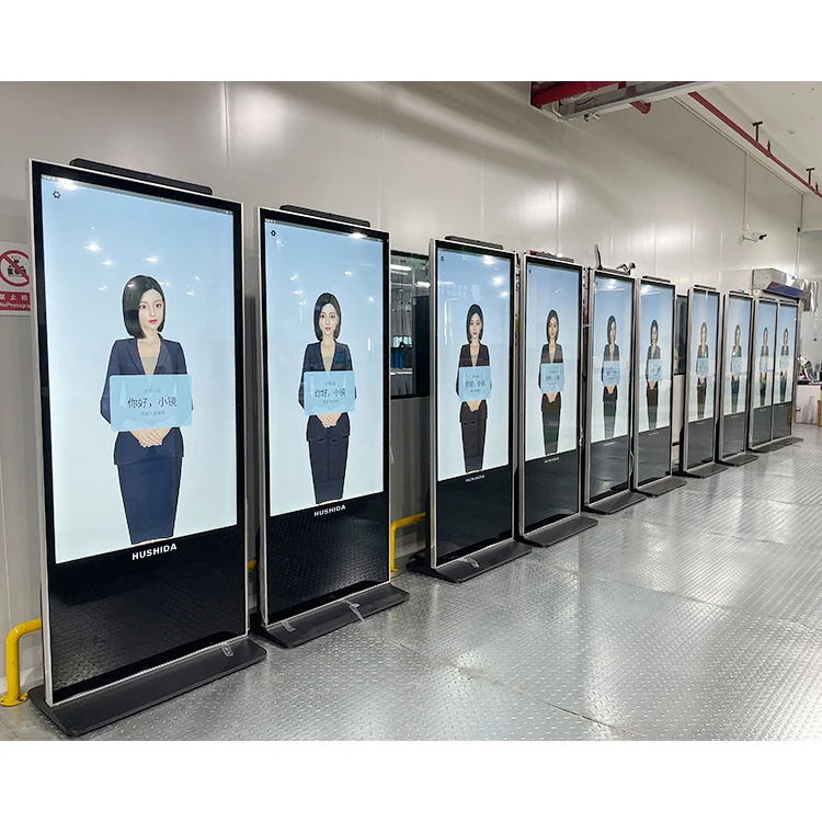 HUSHIDA 55 Inch Indoor LCD Digital Signage Lcd Stand Advertising Lcd Display Vertical Screen Kiosk Monitor