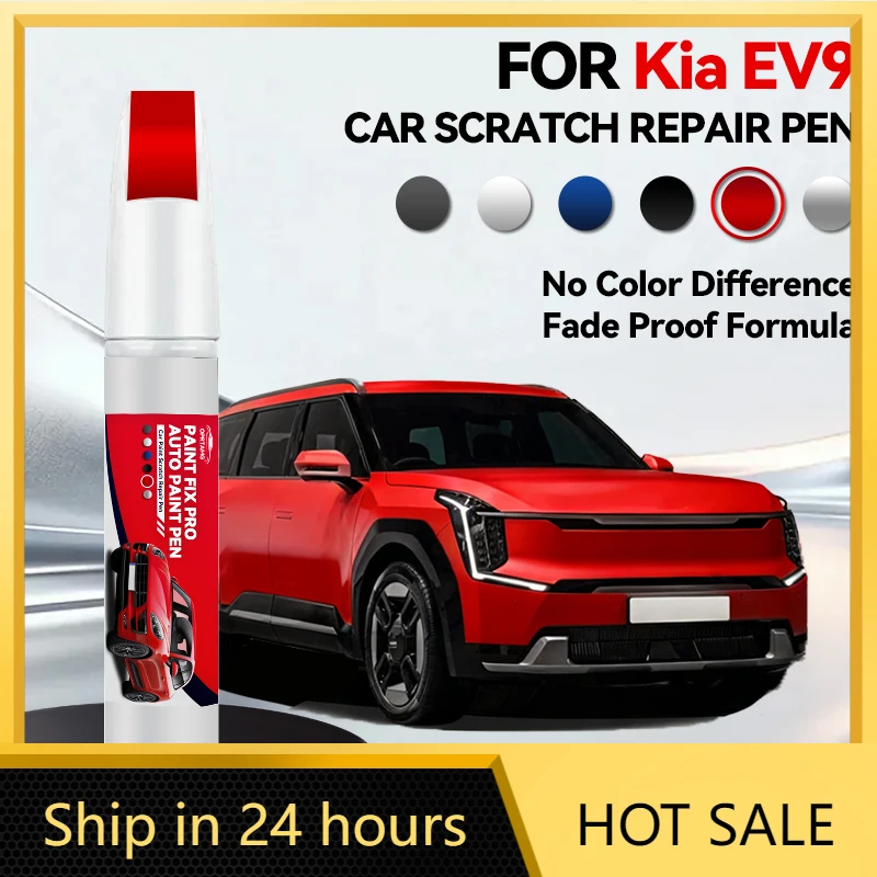 Car Dedicated Car P…