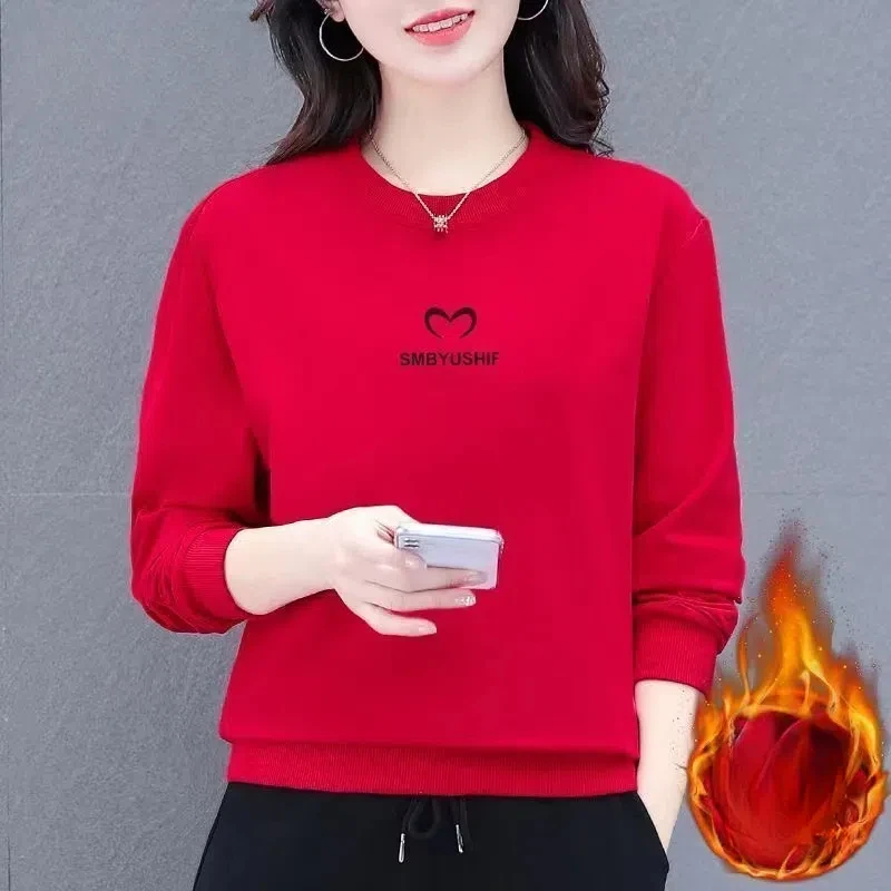 

Letter Embroidery O-Neck Pullover Geometric Lantern Long Sleeve Casual Women's Clothing Hoodies Autumn Winter Flocking Tops