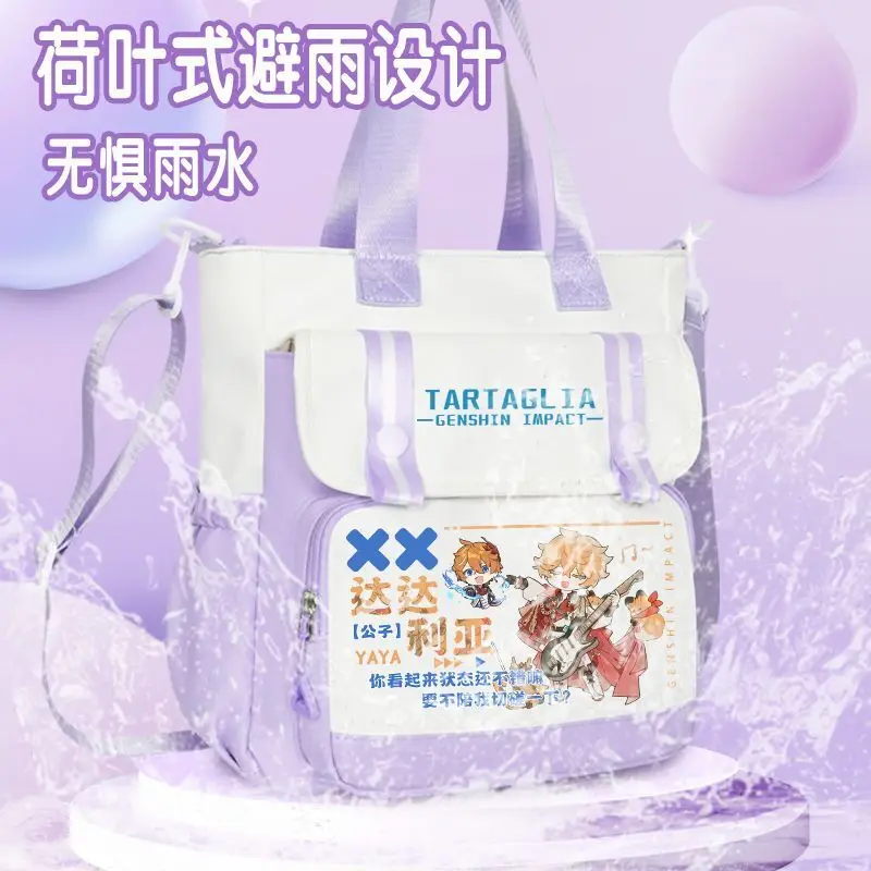 Genshin Impact Crossbody Bag For Women, Handheld Tutoring Venti Pain Albedo Merchandise, Single Shoulder Bag, Large Capacity,