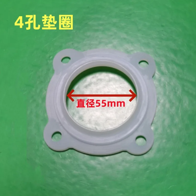 1PC Silicone Rubber…