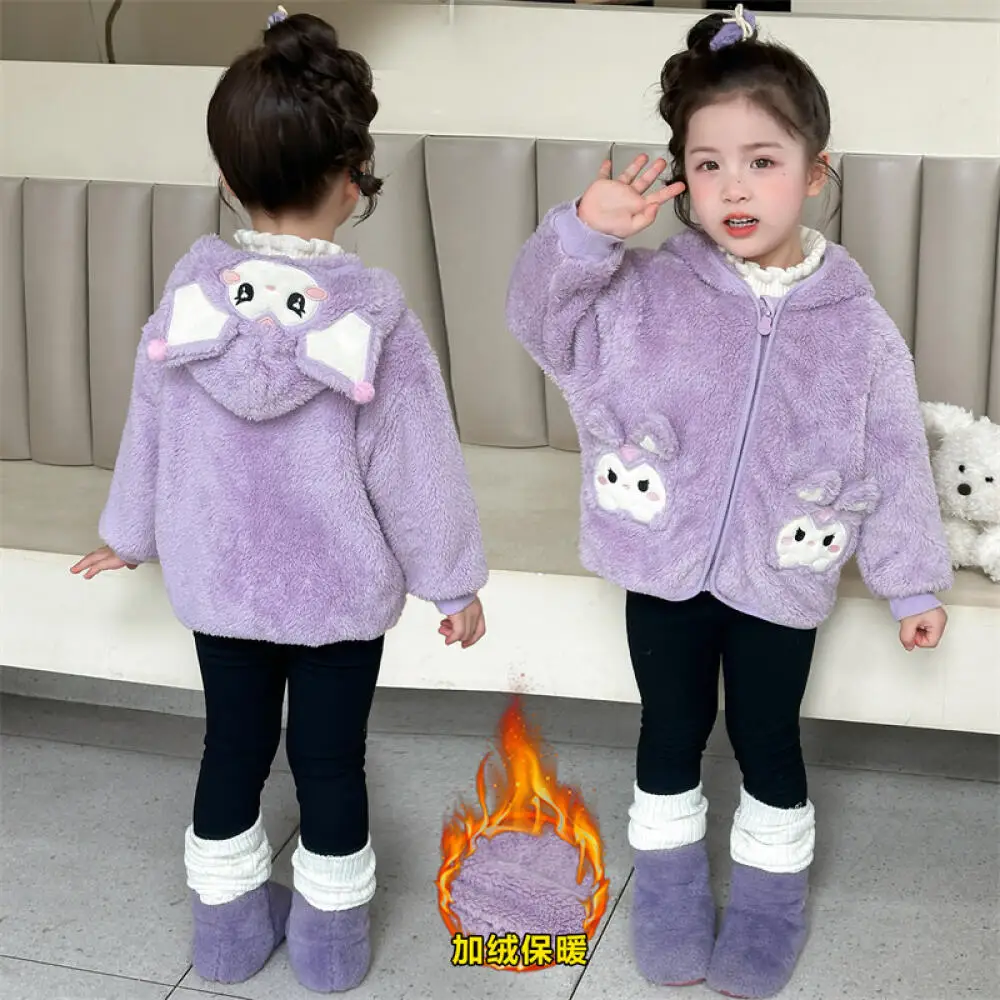 

Sanrio Kuromi Girls' Kuromi Wool Sweater Coat Autumn and Winter Children's Polar Fleece Hooded Baby Girl's Fleece Top Kawaii