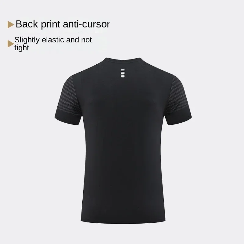 Camiseta esportiva respirável masculina, corrida, manga curta, gola redonda, seda gelo, secagem rápida, fitness, solta, verão