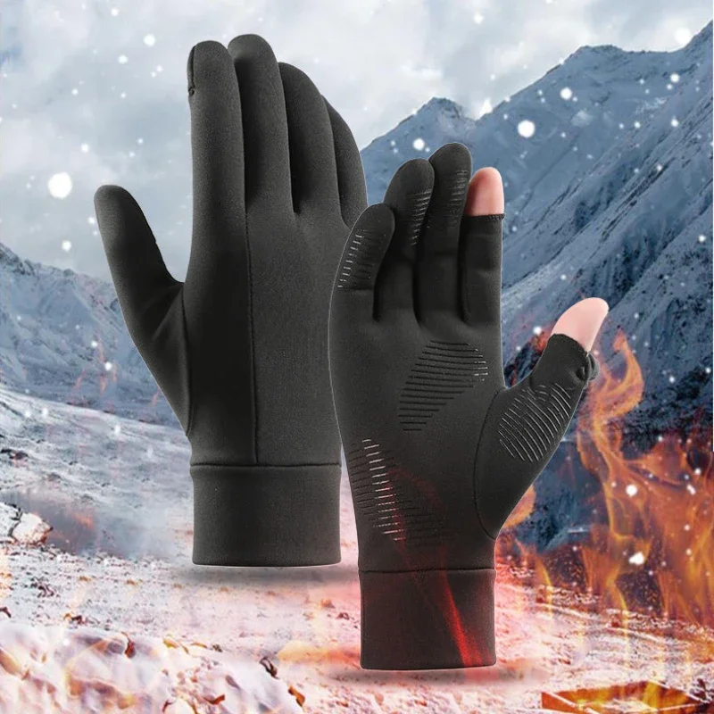 

Fashionable Sports Ski Riding Gloves for Men and Women, Running Fishing Gloves, Windproof, Non-slip and Warm