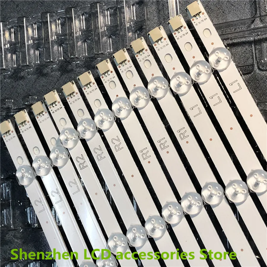 12 أجزاء/وحدة ل Skyworth 42E7BRE 42 بوصة LCD الخلفية مصباح 6916L-1120A 6916L-1121A 6916L-1122A 6916L-1123A 100% جديد 832 مللي متر