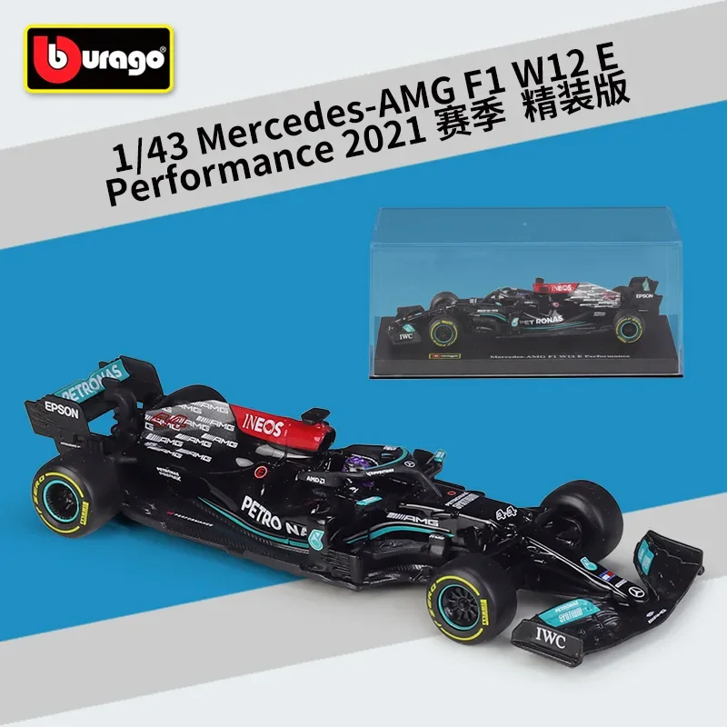 

Bburago 1:43 2021 Mercedes-AMG F1 W12 E Performance Simulation Alloy Automotive Model Finished with machine glass display