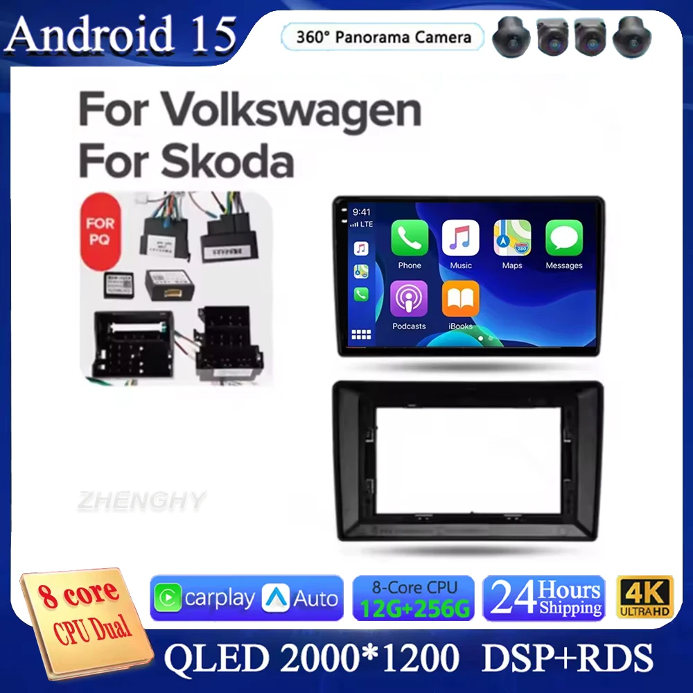 Android 15 For Volk… - image