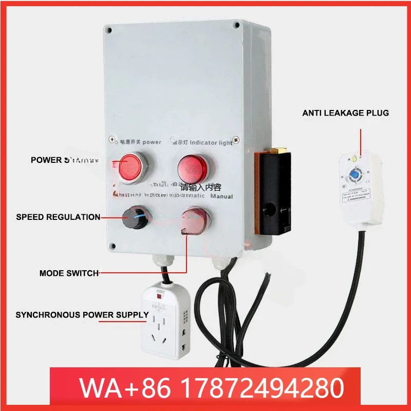for for 2.8KW Real Stone Paint Spraying Machine Spray Putty Conveying Waterproof Spraying Machine Coating Machine