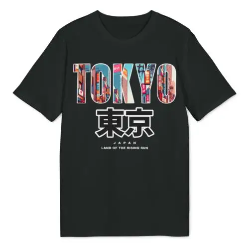 T Shirt Japan Tokyo Shirt Stadt Asia Asien Japanese Travel Gift Required