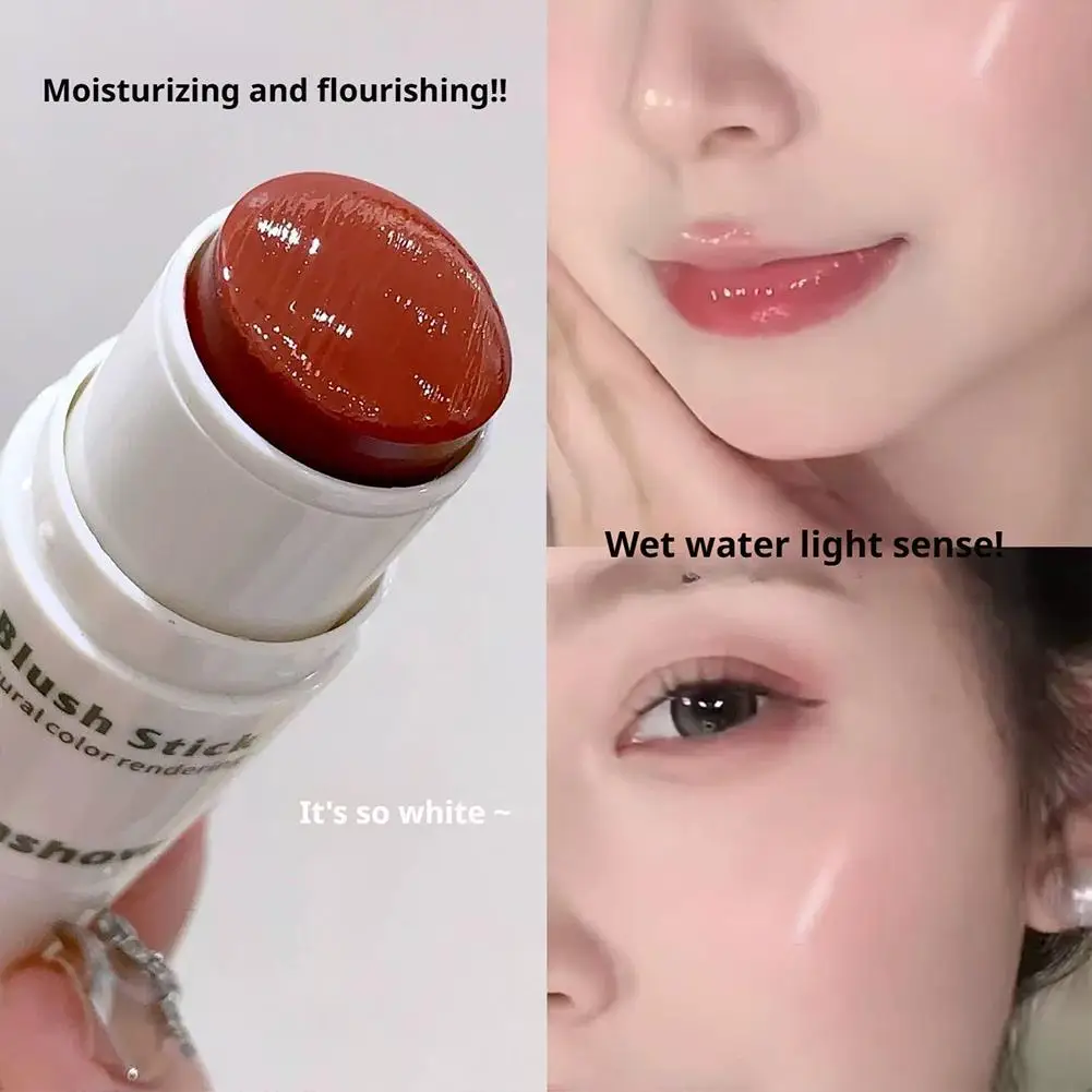 Wielofunkcyjny rozświetlacz do ust i policzków, róż i szminka 2w1, rozjaśnia skórę, dodaje nawilżenia, nie klei się, w zestawie gąbeczka.