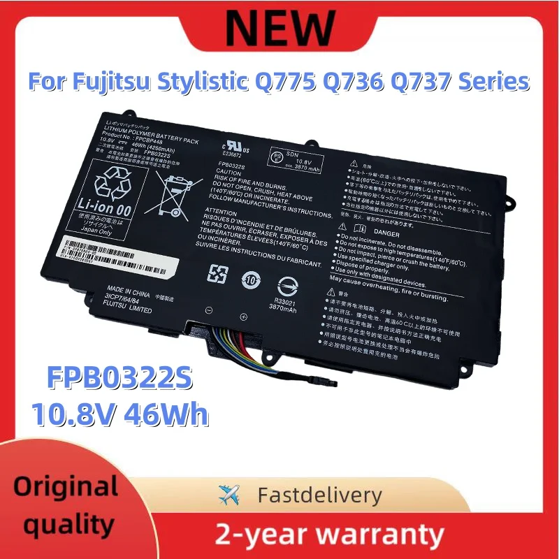 New FPB0322S FPCBP448 10.8V 46Wh Laptop Battery For Fujitsu Stylistic Q775 Q736 Q737 Series CP675904-01 FARQ01 3ICP7/64/84