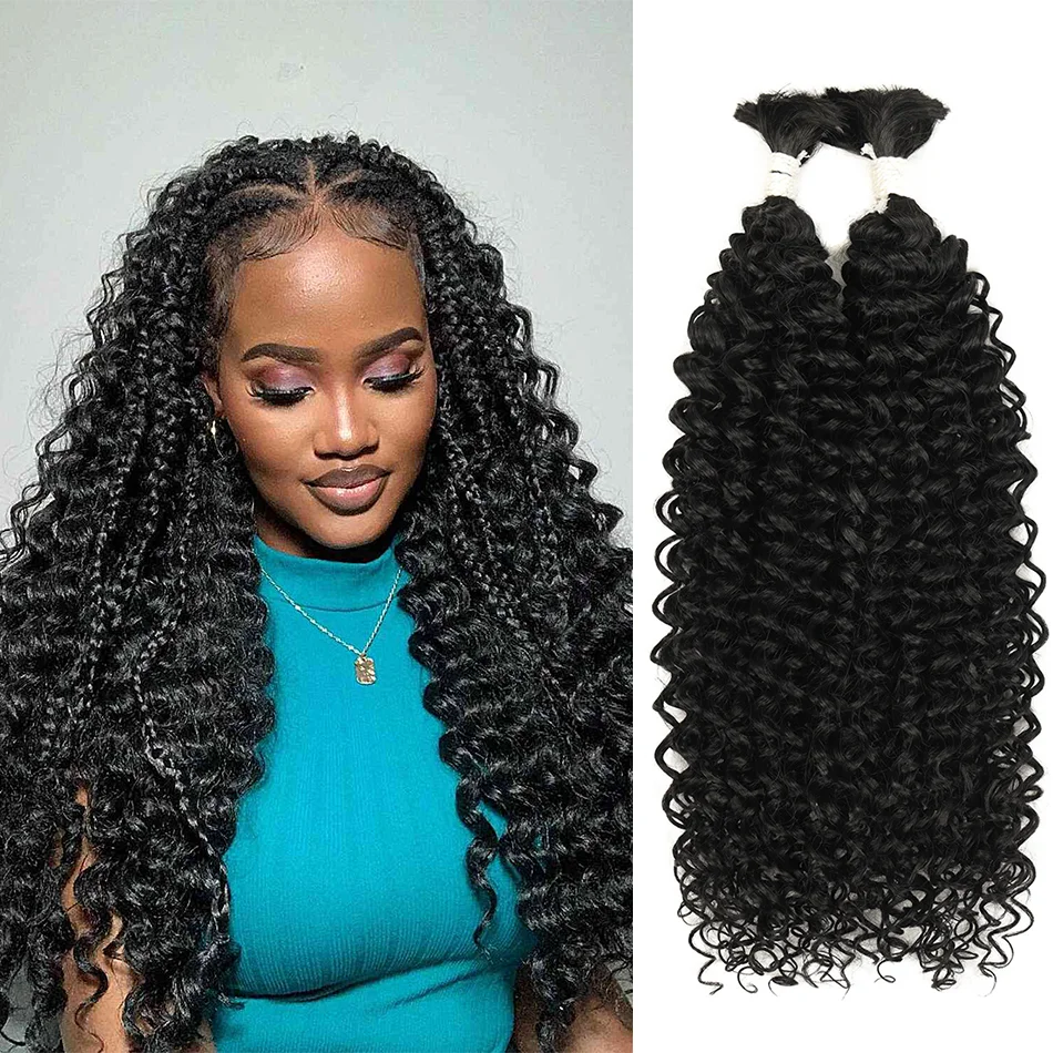 Bol Synthetic Deep … - image