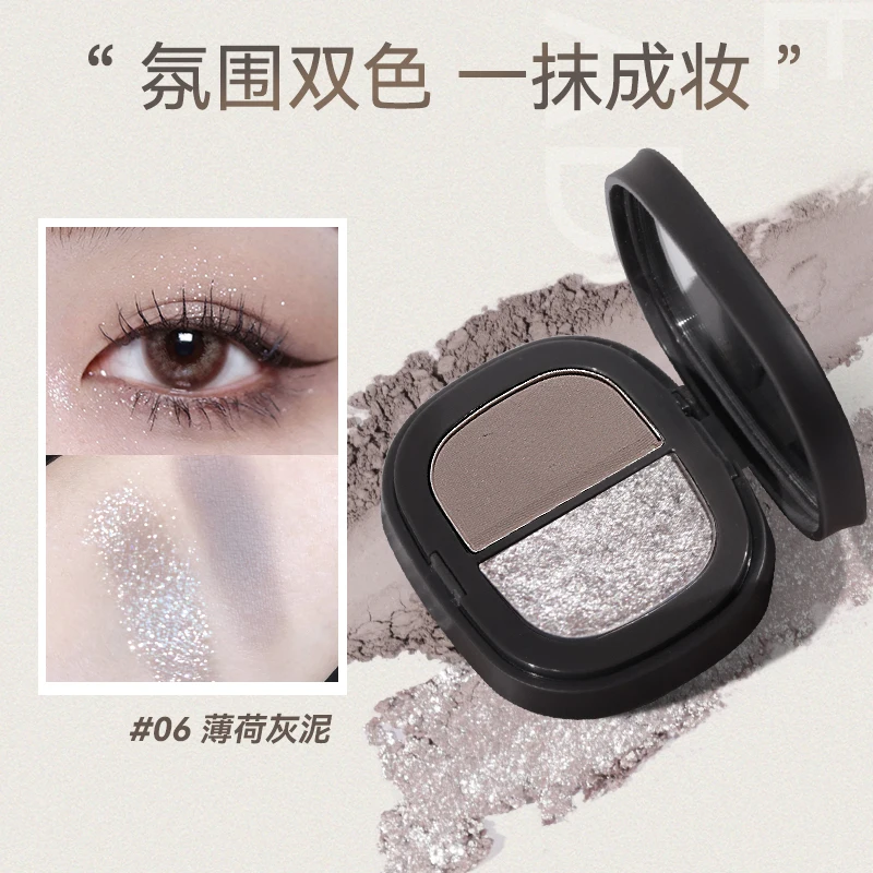 Two-tone Matte Glitter Eyeshadow Palette Smooth Eyes Makeup Powder Pigmented  Blusher Highlighter Long Lasting Shiny Eyeshadow