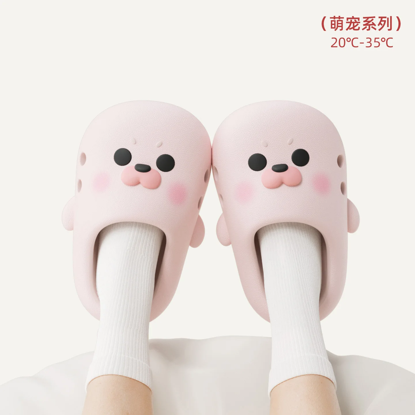 

2026 Summer Cute Cartoon Seal Women Closed Toe Slippers EVA Arch Support Clogs Anti Slip Outdoor Sandals Lightweight Beach Shoes