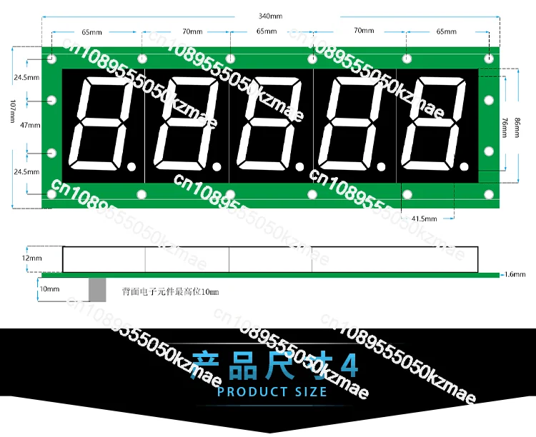 3-inch Digital Tube Display 485 Serial Port Display Modbus Protocol Timing 3/4/5-digit Digital Tube Module