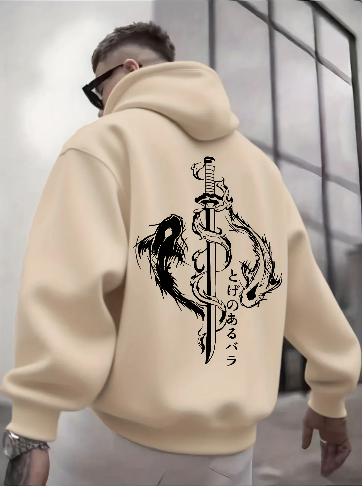 Men Loose Hoodie Autumn Winter Large Back Ink Koi Yin Yang Samurai Sword Japanese Letter Oriental Hip Hop Sweatshirt