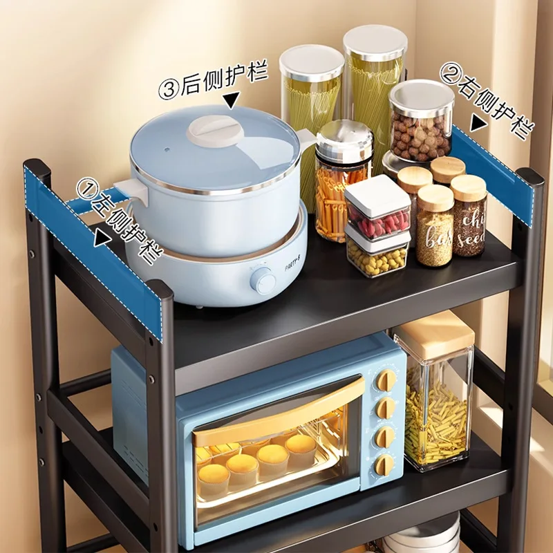 Kitchen Shelf Household Vegetable Shelf Microwave Oven Fruit Storage Basket Removable Pot Rack Vegetable Basket