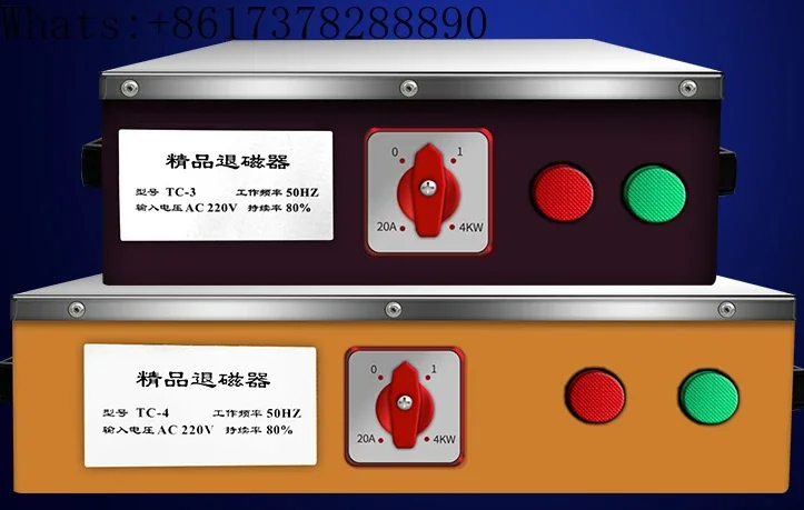 Desktop demagnetizer, strong demagnetizer, metal mold demagnetizer TC-1TC-2TC-3TC-4TC-5