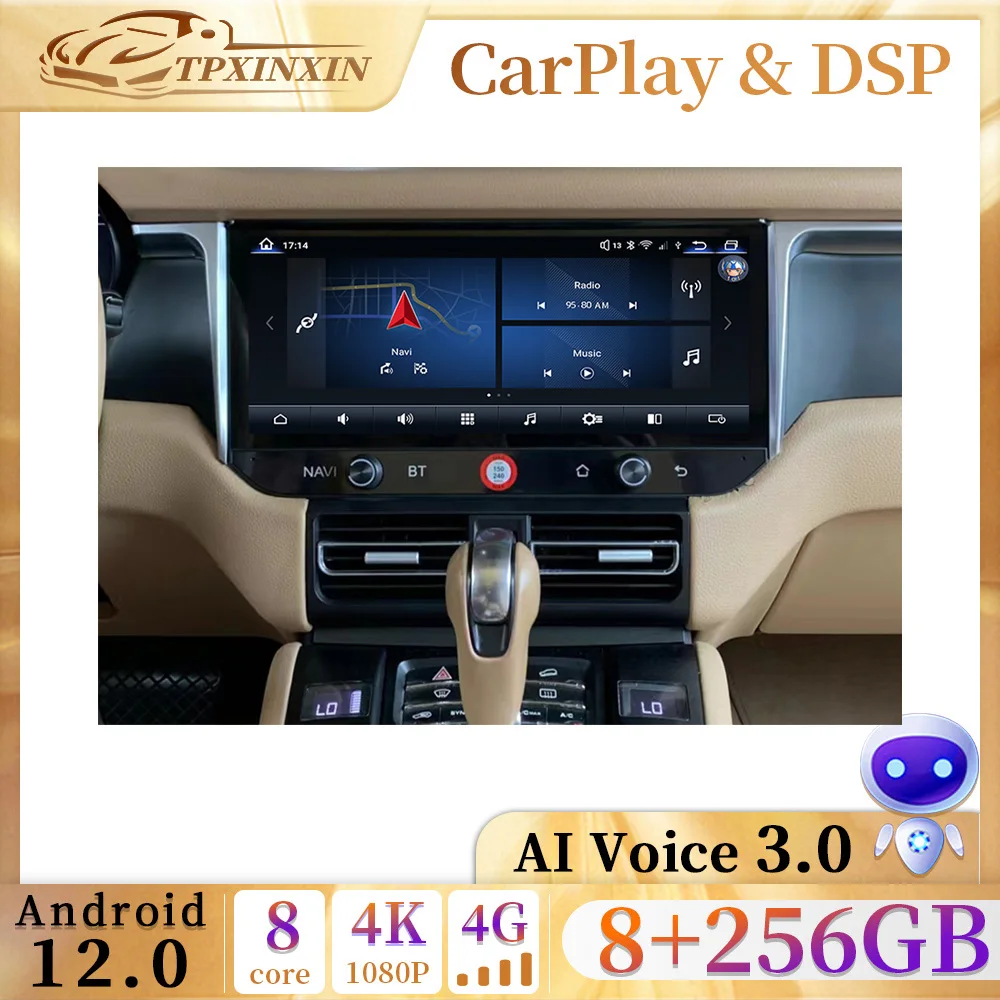 12.3 inch Screen Android 12 Car Radio Multimedia Player GPS Navi For Porsche Panamera 2010-2016 Carplay WIFI 4G Stereo HeadUnit