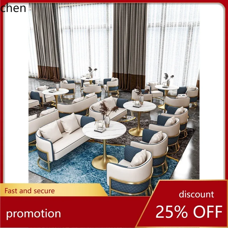 HT Sales Office Business Reception Sofa Chair Office Showroom Leisure Beauty Salon Meeting Table and Chair Set