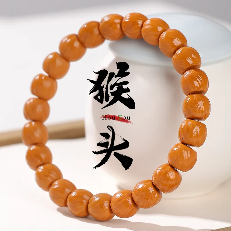 Monkey Bracelet Tiger Whisker Walnut Hand Twisting Soft Finger Beads