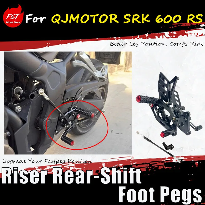 For QJMOTOR SRK 600 RS modification accessories: raising the rear pedal, moving the pedal forward, and raising the pedal height.