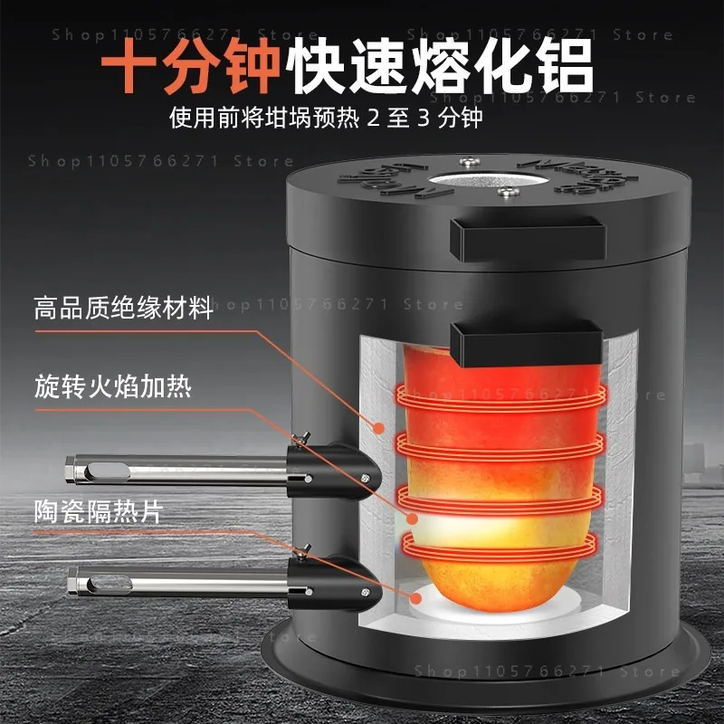 4/6KG gas furnace for gold  copper & aluminum melting  with crucible  tongs  gloves  ingot mold