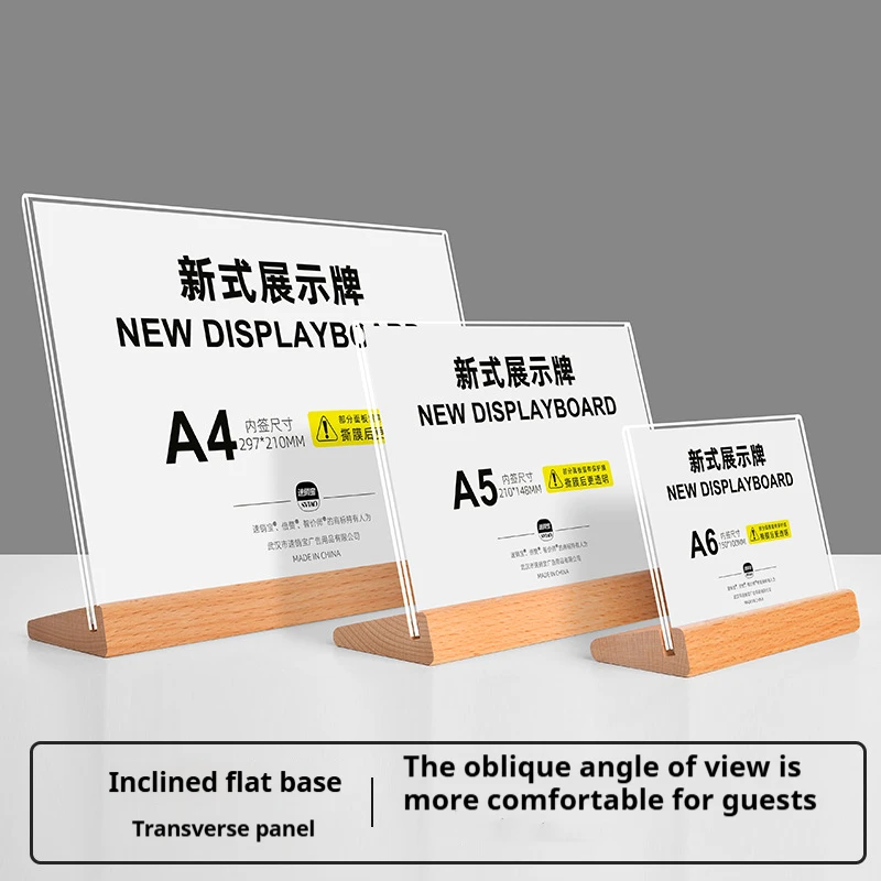 Acrylic Table Card Display Stand L Shaped A4 Price Tag Holder Clear Wooden Menu Display Rack Premium Display Sign Holder