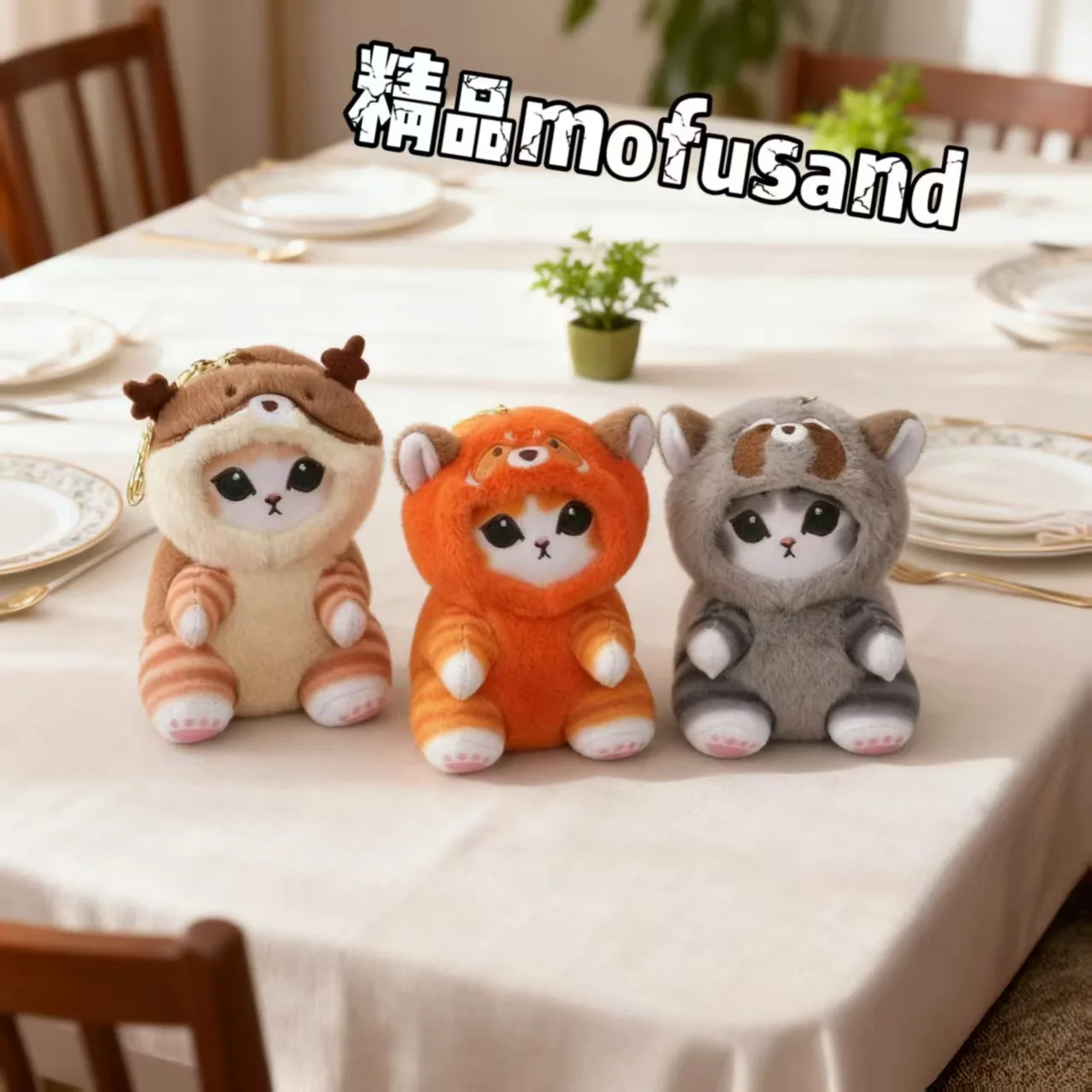 

Anime Mofusand Plush Keychain Pendant Bag Cartoon Cute Little Raccoon Squirrel Panda Plush Doll Ornaments Gift