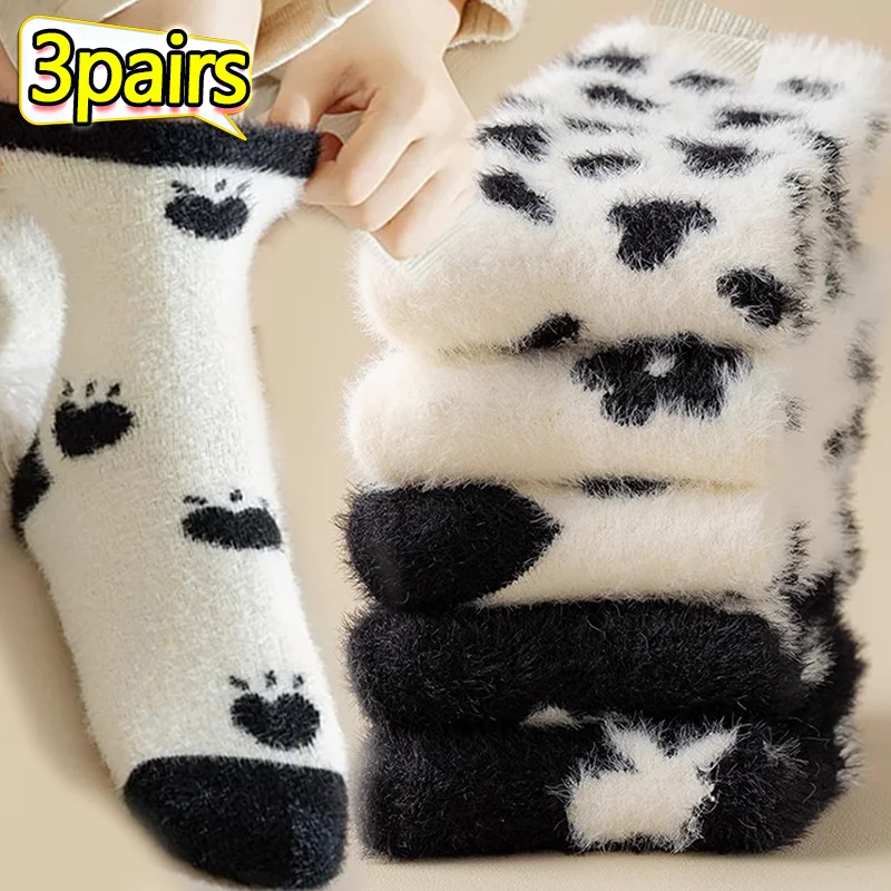 Kawaii Mink Velvet Socks for Women and Men Autumn and Winter Thicken Thermal Coral Velvet Sleep Plush Floor Socks Underwear