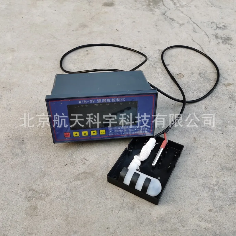 

Digital display curing room temperature and humidity controller sensor LCD curing box constant temperature and humidity instrume