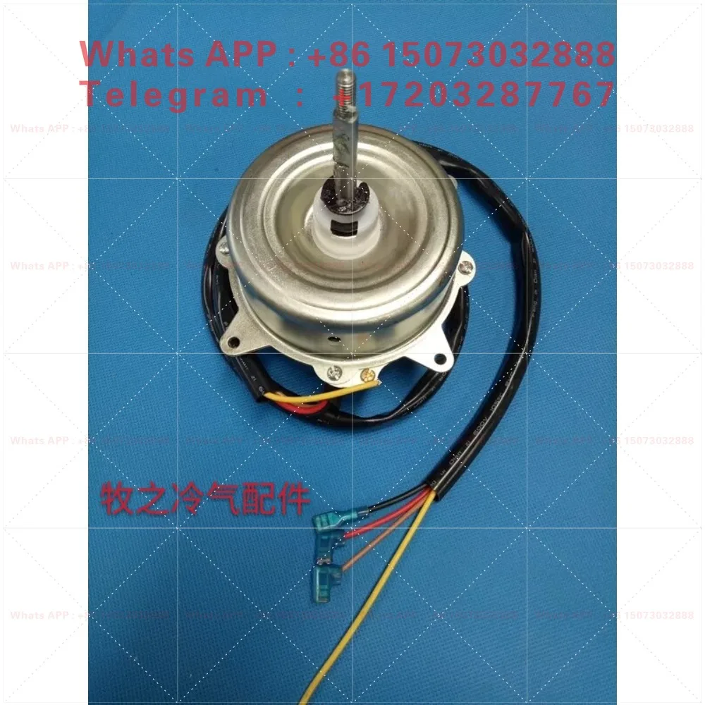 Suitable for air conditioner 1p 1.5 horse outdoor unit motor FW30Z motor YDK30-6x- (6z) to 30W