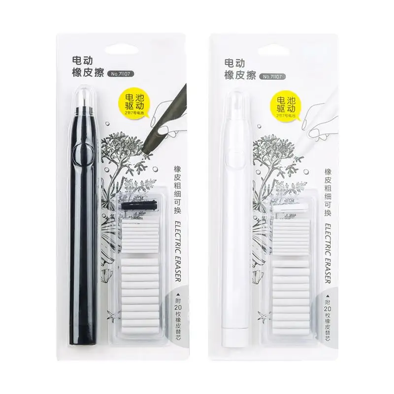 Electric Eraser Rechargeable Sketching Eraser 20 Eraser Refills Artist Tool For Sketching Pencils Drafting Drawing