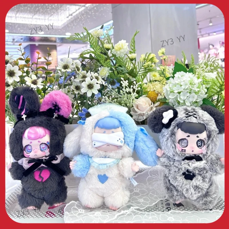

In stock KASA Wonderful Dreams Plush Blind Box Trendy Play Doll Gift Cute Girl Handmade Doll Ornament Toy Collection