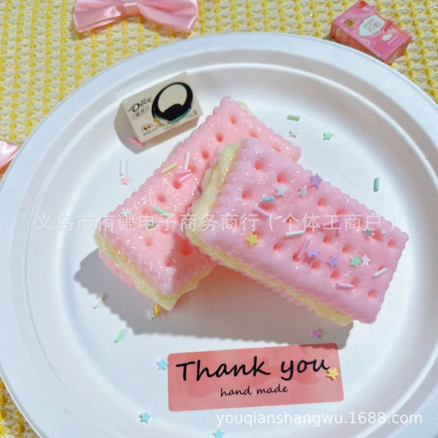Pinch Music Toys Sandwich Soda Biscuits Super Soft Mud Feeling Slow Rebound Sticky Bag TPR Pinch Music Pressure-Reducing Artifa